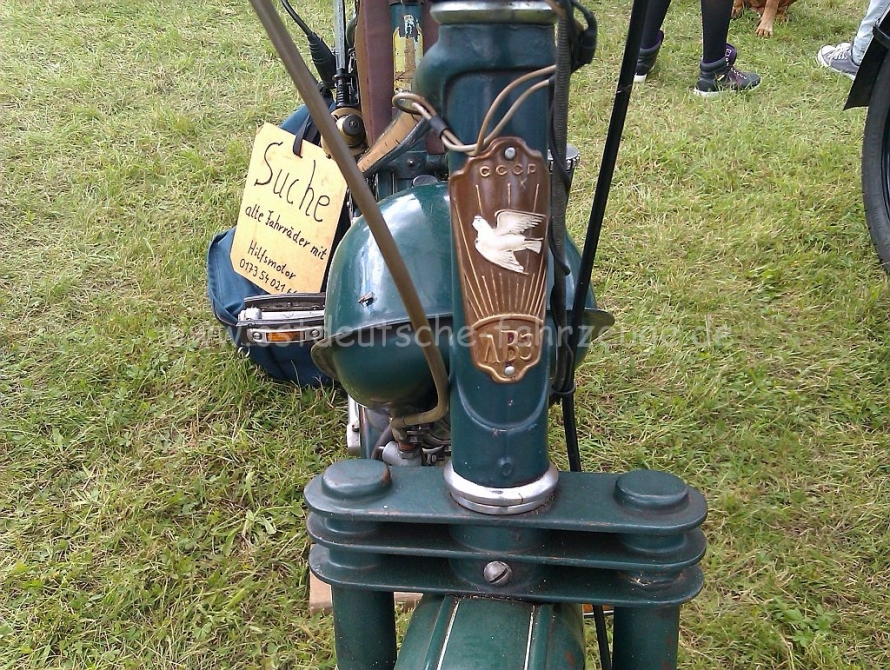 Emblem des Fahrradherstellers
