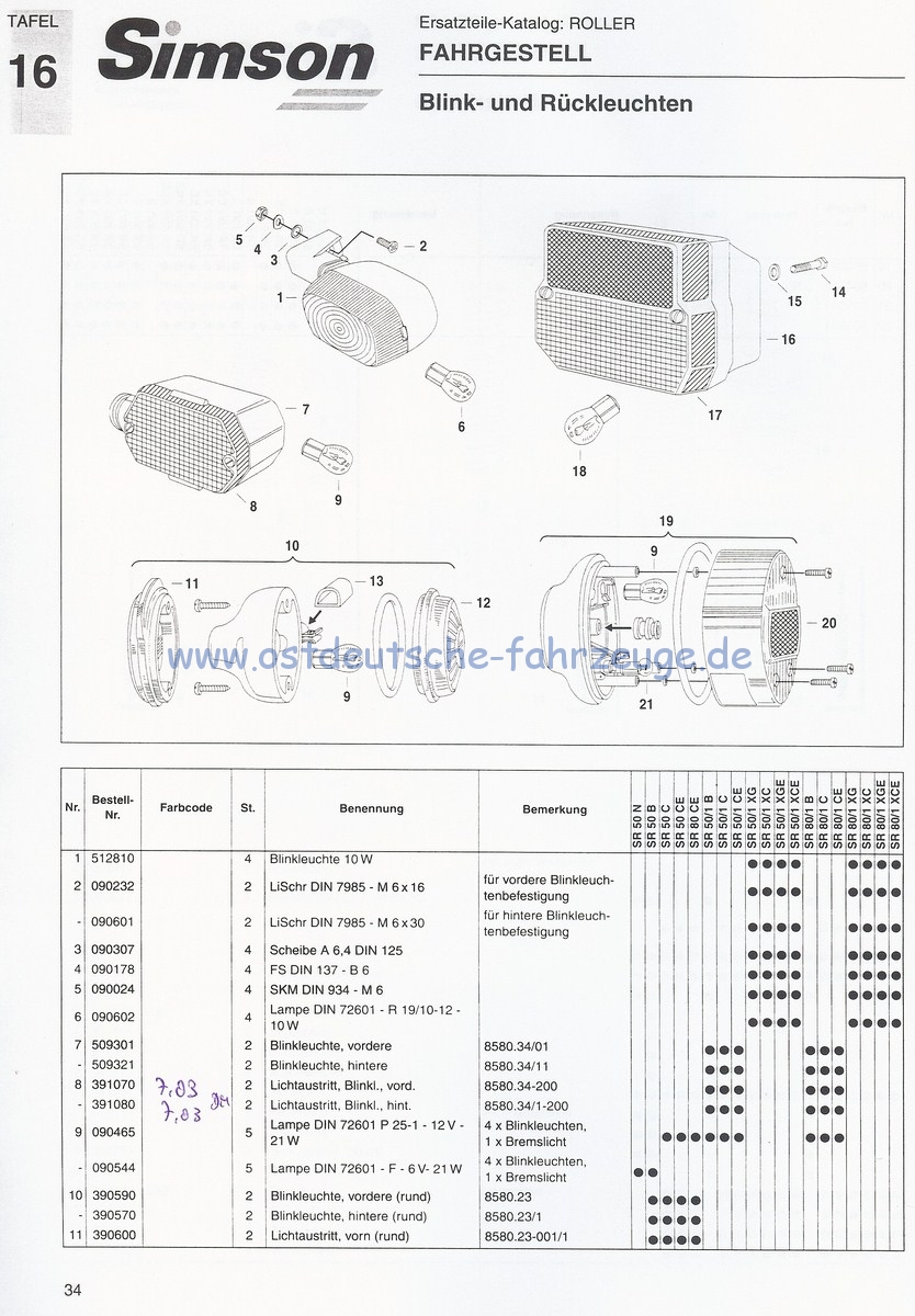 EK SR50 SR80 1993Scan-120910-0034 [1600x1200].jpg