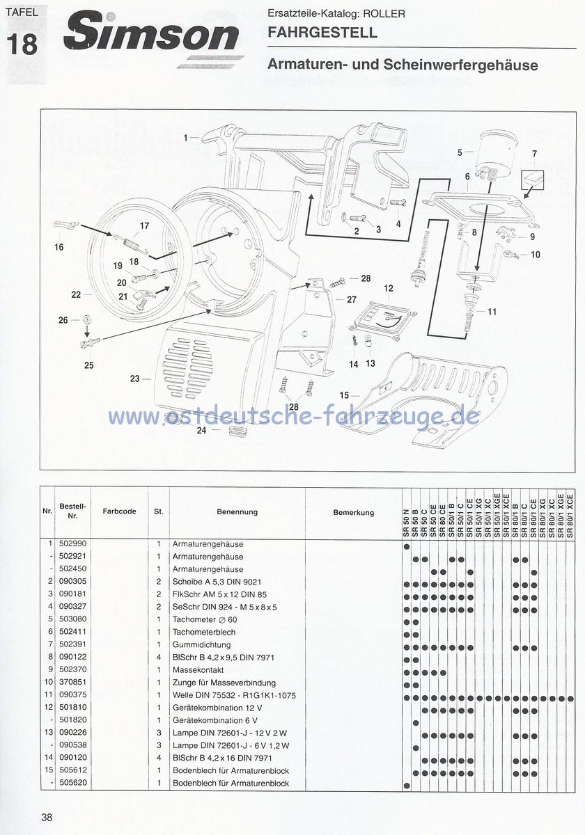 EK SR50 SR80 1993Scan-120910-0038 [1600x1200].jpg